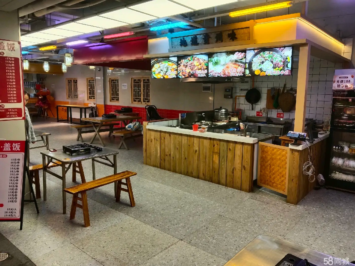 （转让会议会址出口，又 文化小学机关旁边